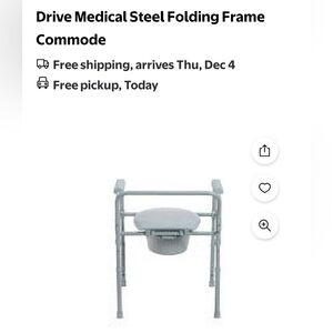 Gray Steel Folding Commode